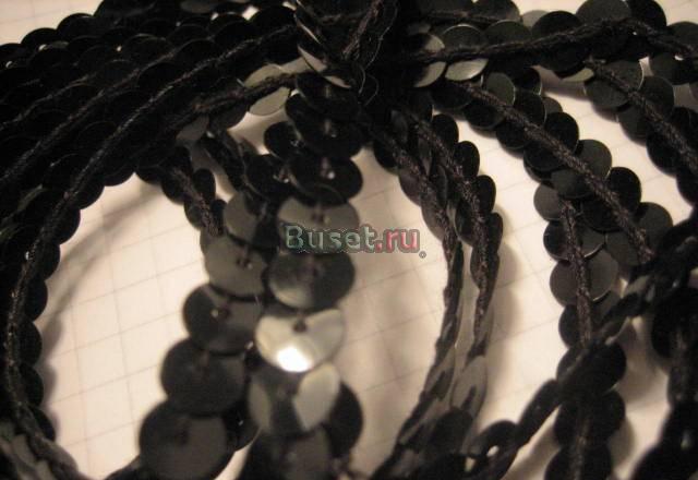 пайетки на нитке  черные Москва