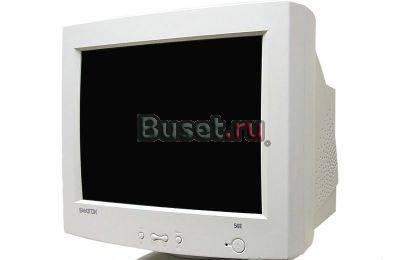 Монитор 15" Samsung SamTron 56E Москва