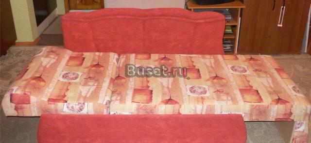 Диван-кушетка Москва