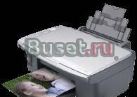 Epson CX4700 Санкт-Петербург