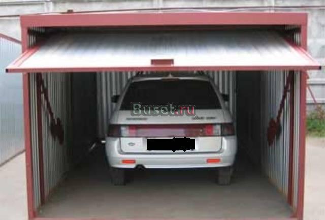 Продам бу гаражы Москва