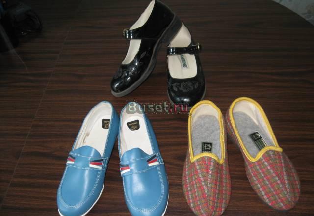 Обувь детская на 6-8 лет.Размер 33 Москва