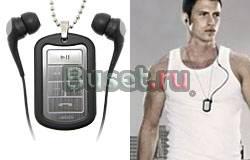 Стерео bluetooth гарнитура Jabra BT3030 Москва