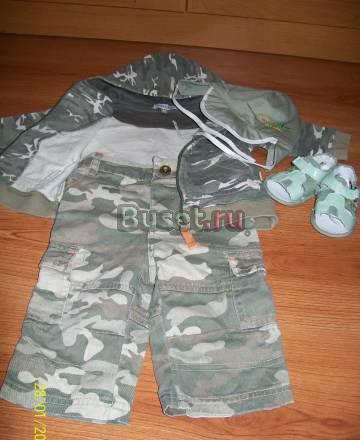  штанишки и кофточка Москва