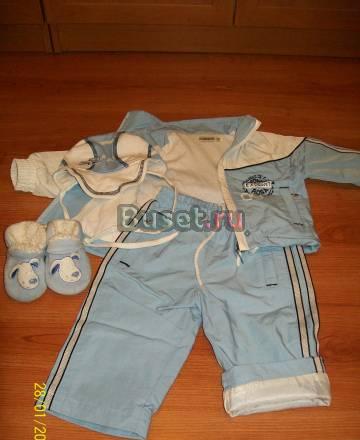 Спортивный костюм Москва