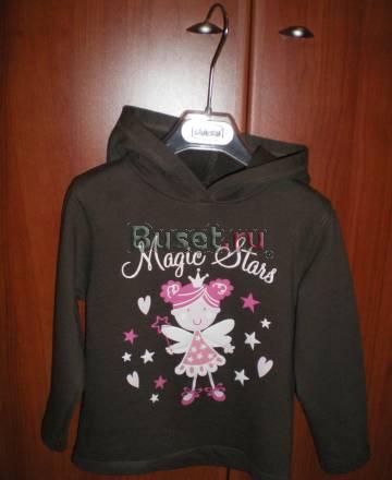 Спортивный костюм Prenatal (Италия), р.86 Москва