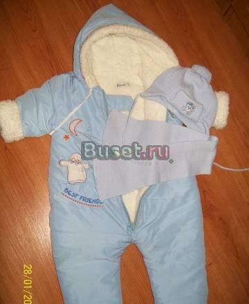 Комбинезон Москва