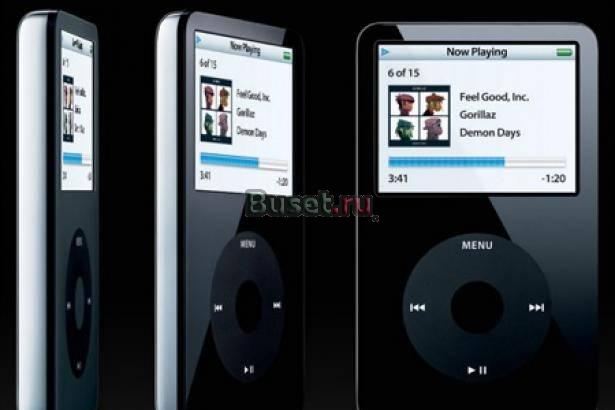 IPod Video 80gb Москва