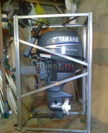 Ямаха F25 четырехт.2010г нов. в упаковке 138т.р Москва