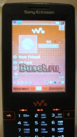 SonyEricsson W950i Санкт-Петербург