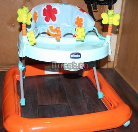 Ходунки Chicco Butterfly для детей от 6 месяцев Москва