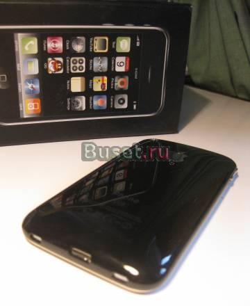 IPhone with Apple Санкт-Петербург