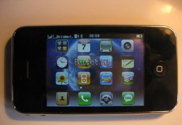 Apple iPhone Санкт-Петербург