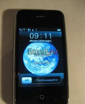 Apple iPhone 2sim TV Санкт-Петербург