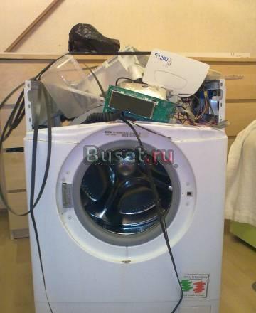 Ardo wd128l Москва