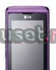 Продам телефон LG kp501 Москва