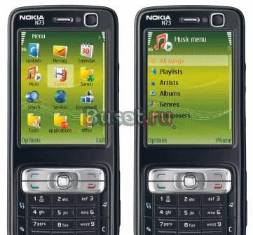 Nokia n73 Москва