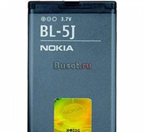 Аккумулятор для Nokia 5800, Nokia N900 и Nokia X6 Москва