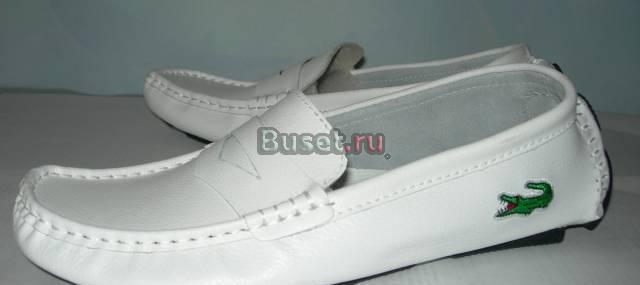 Мокасины новые (размер 43) Москва