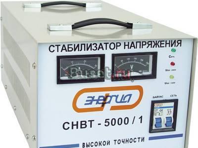 Стабилизаторы напряжения, генераторы,доставка Москва