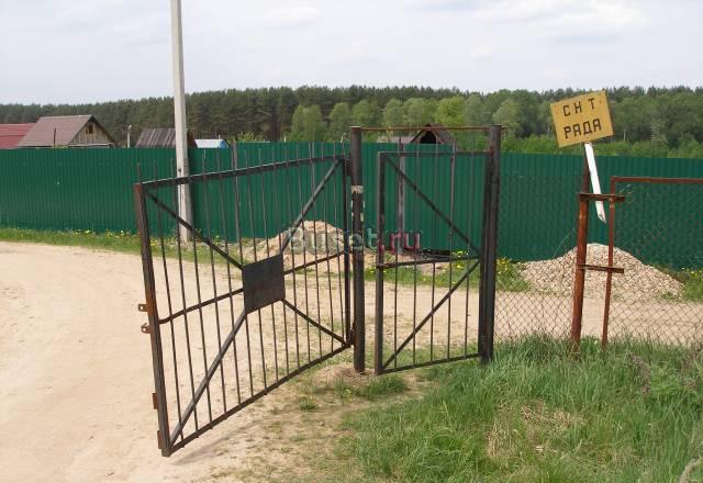 Недорогой участок в подмосковье (Сергиев-Посад) Москва