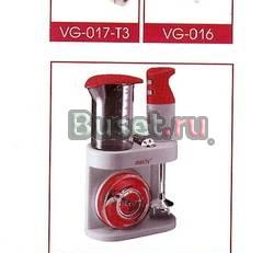 МИКСЕР МИКСИ ОТ ЦЕПТЕР Самара