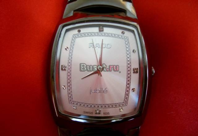 Часы rado, белый экран с фианитами Москва