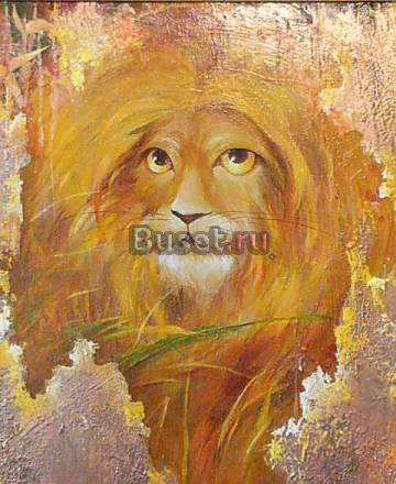 Картина "Лев" (гороскоп) Москва