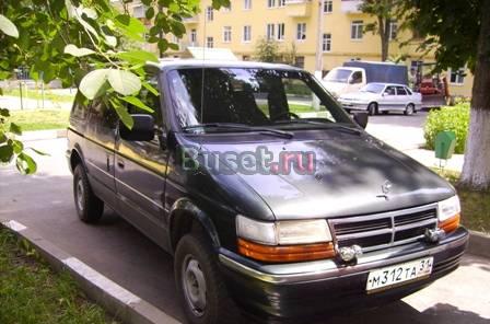 Dodge Caravan, 1994 Губкин