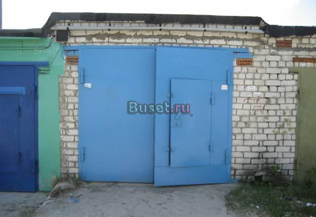 Продаётся-гараж Дзержинск