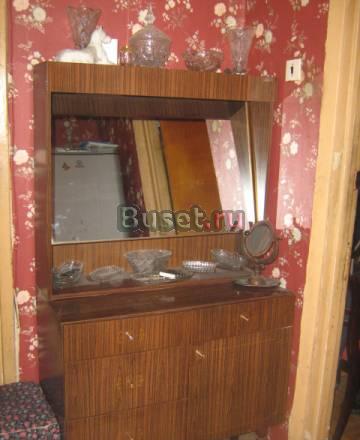 Трюмо с большим зеркалом Москва