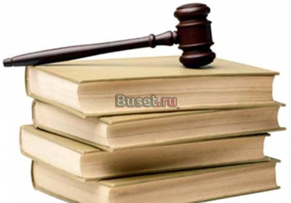 Семейные споры. Красноярск