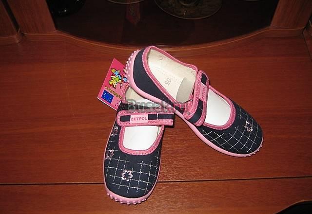 Новые туфли Польша Москва