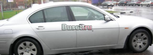 Запчасти Москва