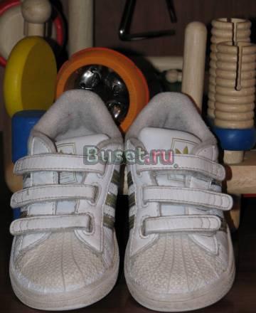 Кроссовки adidas Москва