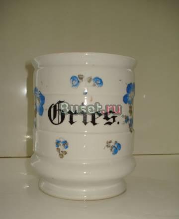 Банка фарфор на 1 литр. гдр,трофей Москва