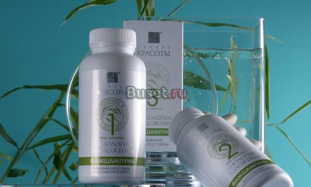 Фамшампунь N 3 "увлажнение, блеск, рост, объём" Москва