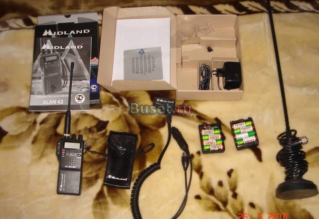 Радиостанция midland alan 42 Москва