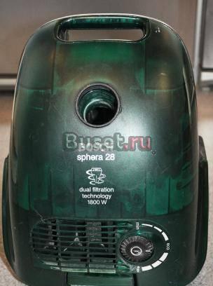 Пылесос Bosh Москва