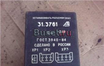 Подогреватель 15.8106-03 Москва