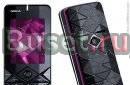 Nokia 7500 идеал Москва