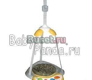 Прыгунки Санкт-Петербург