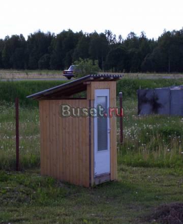 Продаю участок под ижс в деревне 10 соток Москва