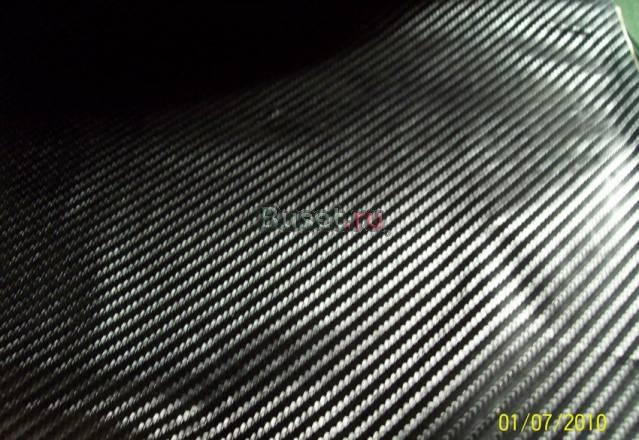 Карбон-кожа Самара