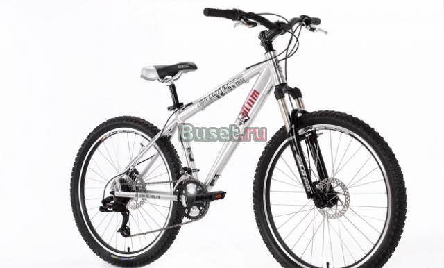 Atom MX classic Москва