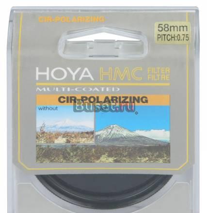 Полярик hoya HMC PL-C 62 mm продажа - обмен Москва