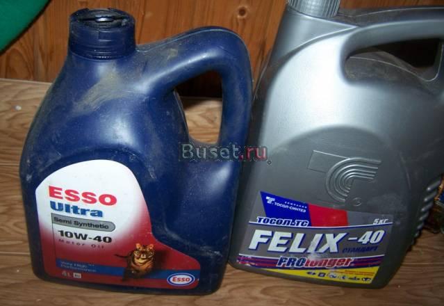 Масло esso Ultra 10W40 2L  и тормозная жидкость Санкт-Петербург