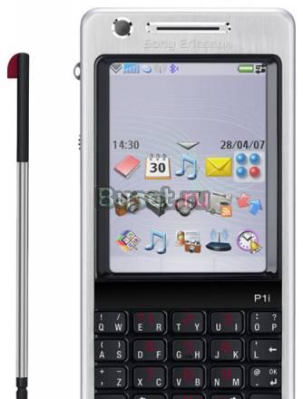 Телефон Sony Ericsson P1i б/у Москва