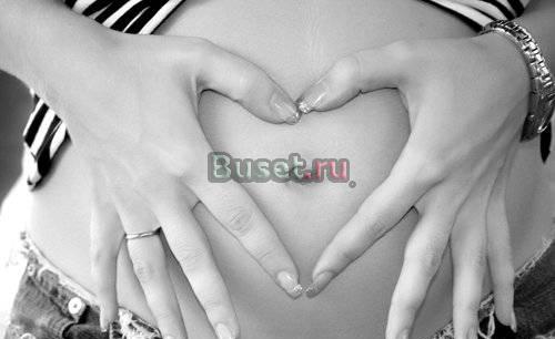 Все необходимое для новорожденного Москва