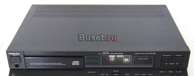 Philips CD 473 Москва